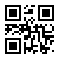 QR-Code zur Seite https://www.isbn.de/9783959582865