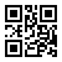 QR-Code zur Buchseite 9783959582889