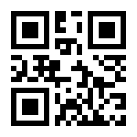 QR-Code zur Seite https://www.isbn.de/9783959583503