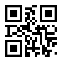 QR-Code zur Seite https://www.isbn.de/9783959583640