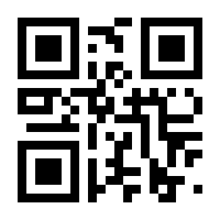 QR-Code zur Seite https://www.isbn.de/9783959583657