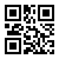 QR-Code zur Seite https://www.isbn.de/9783959583695