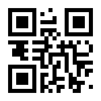 QR-Code zur Seite https://www.isbn.de/9783959587266