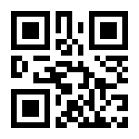 QR-Code zur Seite https://www.isbn.de/9783959587419