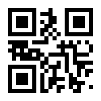 QR-Code zur Seite https://www.isbn.de/9783959587518