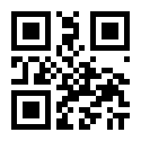 QR-Code zur Seite https://www.isbn.de/9783959587549