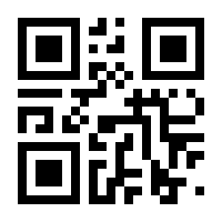 QR-Code zur Seite https://www.isbn.de/9783959587754