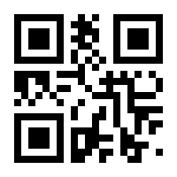 QR-Code zur Seite https://www.isbn.de/9783959588089