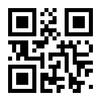 QR-Code zur Seite https://www.isbn.de/9783959588232