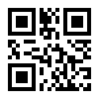 QR-Code zur Seite https://www.isbn.de/9783959591447