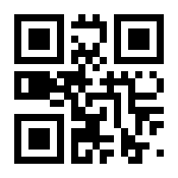 QR-Code zur Seite https://www.isbn.de/9783959618052