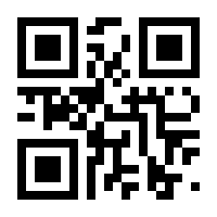 QR-Code zur Seite https://www.isbn.de/9783959629003