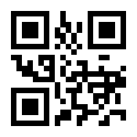 QR-Code zur Buchseite 9783959629201