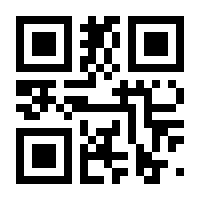 QR-Code zur Seite https://www.isbn.de/9783959632980