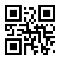QR-Code zur Seite https://www.isbn.de/9783959636285