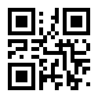 QR-Code zur Seite https://www.isbn.de/9783959640855