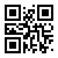 QR-Code zur Seite https://www.isbn.de/9783959660952