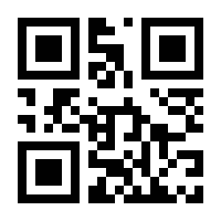QR-Code zur Seite https://www.isbn.de/9783959661249