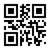 QR-Code zur Buchseite 9783959662888