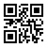 QR-Code zur Seite https://www.isbn.de/9783959664158