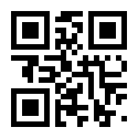 QR-Code zur Seite https://www.isbn.de/9783959664202