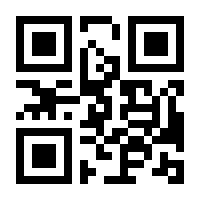 QR-Code zur Seite https://www.isbn.de/9783959665254