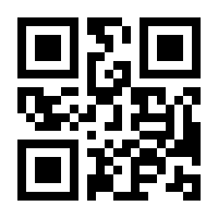 QR-Code zur Seite https://www.isbn.de/9783959665308