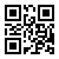 QR-Code zur Buchseite 9783959666008