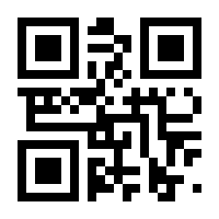 QR-Code zur Seite https://www.isbn.de/9783959666787