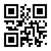 QR-Code zur Seite https://www.isbn.de/9783959667050