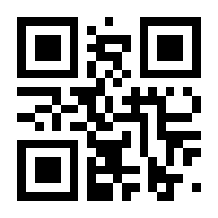 QR-Code zur Seite https://www.isbn.de/9783959667289