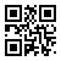 QR-Code zur Seite https://www.isbn.de/9783959670470