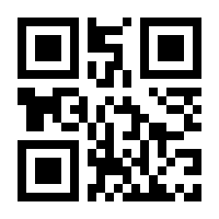 QR-Code zur Seite https://www.isbn.de/9783959670562