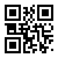 QR-Code zur Seite https://www.isbn.de/9783959670661