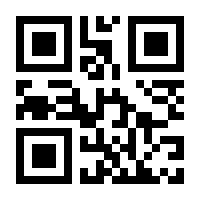 QR-Code zur Seite https://www.isbn.de/9783959671729