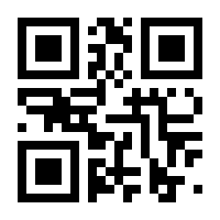 QR-Code zur Seite https://www.isbn.de/9783959671880