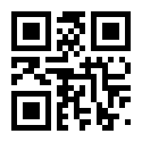 QR-Code zur Seite https://www.isbn.de/9783959674232