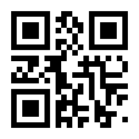 QR-Code zur Seite https://www.isbn.de/9783959676434