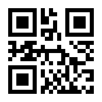 QR-Code zur Seite https://www.isbn.de/9783959676823