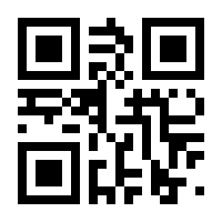 QR-Code zur Seite https://www.isbn.de/9783959677424