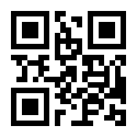 QR-Code zur Seite https://www.isbn.de/9783959679077