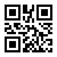 QR-Code zur Seite https://www.isbn.de/9783959680882