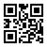 QR-Code zur Seite https://www.isbn.de/9783959713054