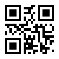 QR-Code zur Seite https://www.isbn.de/9783959713665