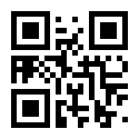 QR-Code zur Seite https://www.isbn.de/9783959715966