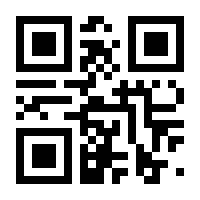 QR-Code zur Seite https://www.isbn.de/9783959716468