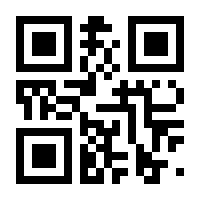 QR-Code zur Buchseite 9783959716741