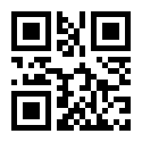 QR-Code zur Buchseite 9783959720229