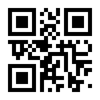 QR-Code zur Seite https://www.isbn.de/9783959720618