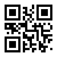 QR-Code zur Seite https://www.isbn.de/9783959720649